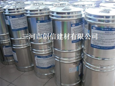 供应创信牌脱模油